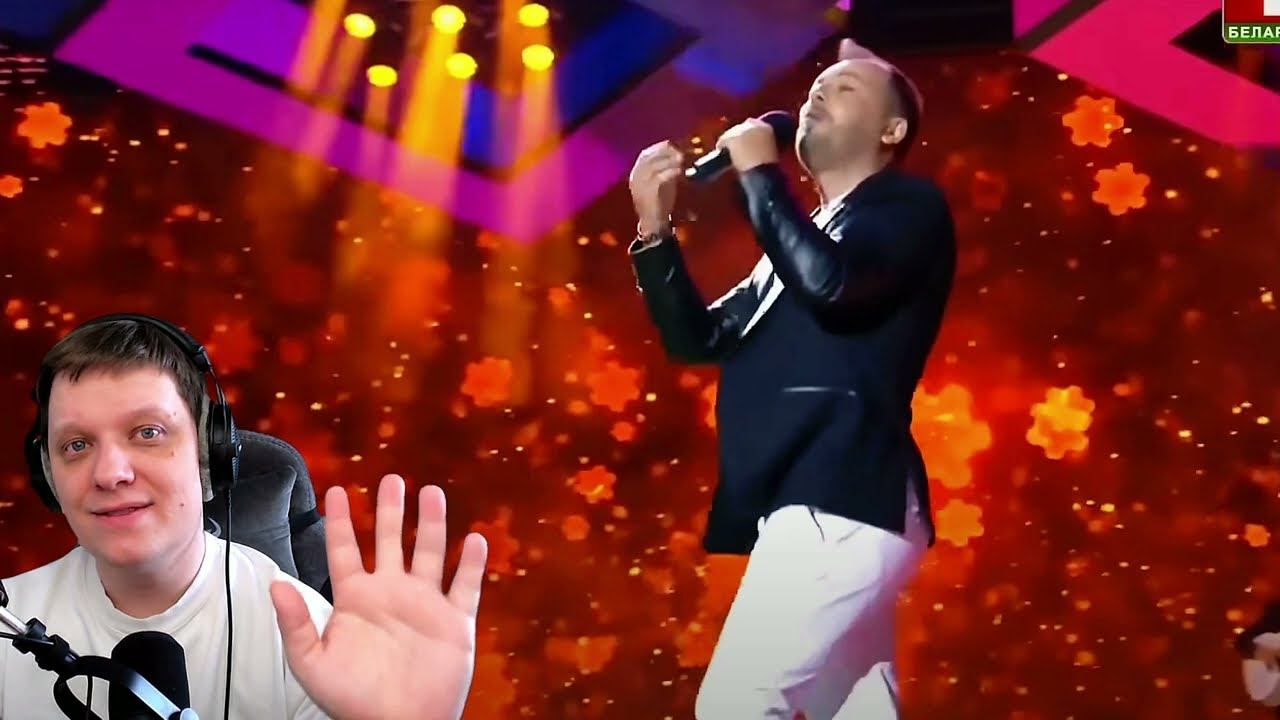 ЛЮБИМАЯ ЖЕНЩИНА | Реакция на Ярослава Сумишевского смотреть онлайн