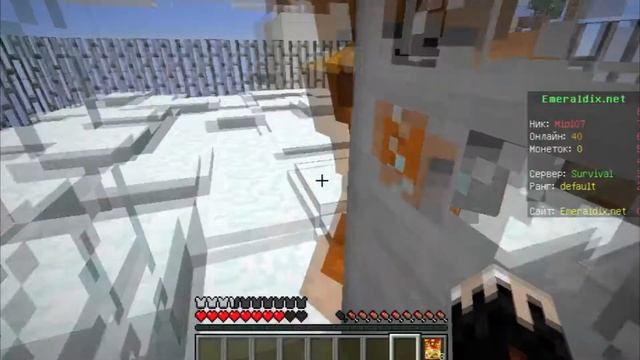 Minecraft Выживание бомжа в тюрьме. 1 Серия 1 Сезон