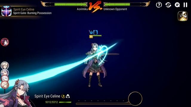 Spirit Eye Celine in Arena смотреть онлайн