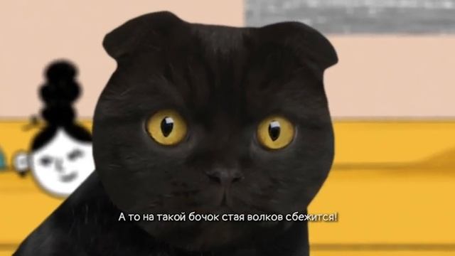 Я твой спиногруз! | Кот Бублик смотреть онлайн