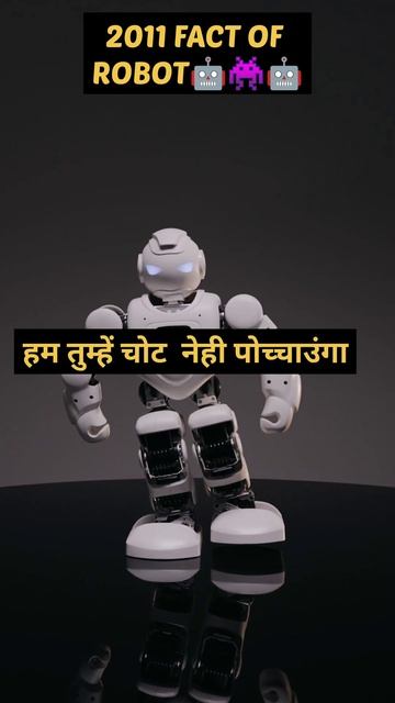 Fact of robot🤖//#viral #shorts #youtubeshorts #facts смотреть онлайн