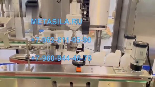 Автоматическая линия по розливу в бутылки AS-90 смотреть онлайн