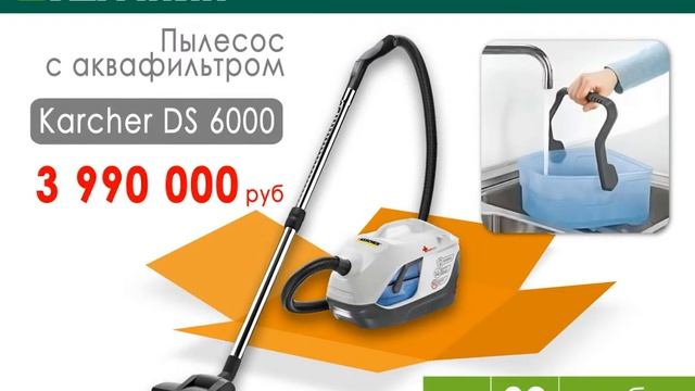 удачник1 смотреть онлайн