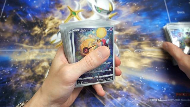 Pokémon Eevee Heroes et V Star Universe Dispo смотреть онлайн