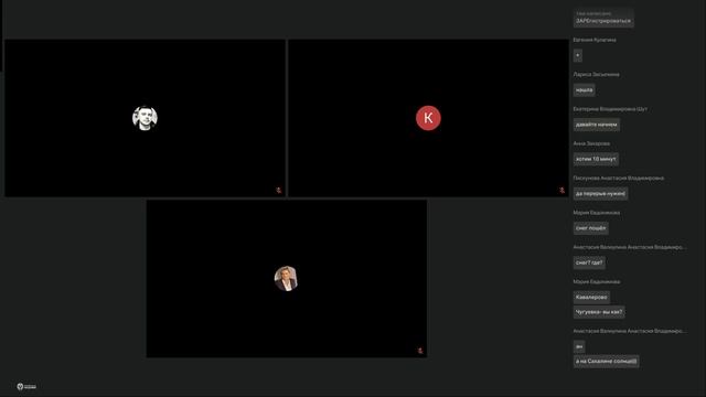 СПО, Дальний Восток 18.04 – день 10 – защиты, часть 1