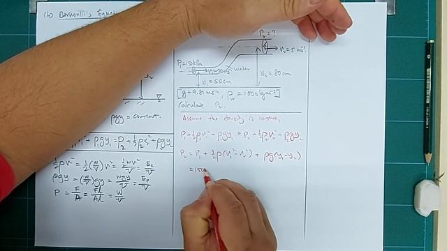 HBH-PHY210 FLUID(PART 2) смотреть онлайн
