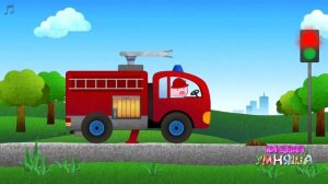 Машинки мультфильм. Грузовик Тони и машины экстренной помощи. Tony truck and car emergency.
