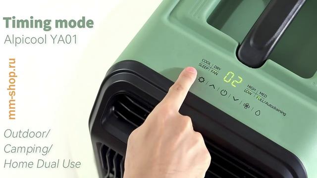 Alpicool YA01 Портативный кондиционер, который реально спасает в жару! ❄️☀️ купить во Владивостоке