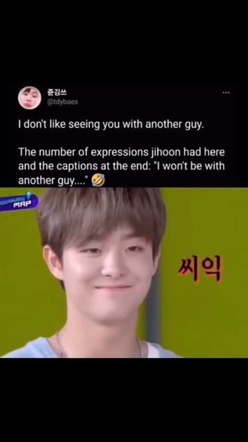jihoon scary😱😂🤣#treasure смотреть онлайн