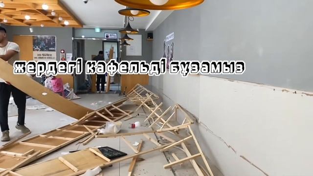 Оңтүстік Корея 2022/ 😱1 күнде 70 000 теңге таптым😱 смотреть онлайн