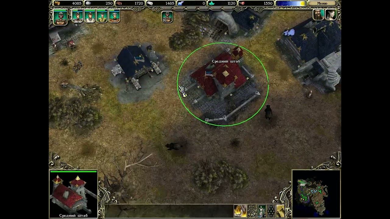 Spellforce 17 смотреть онлайн