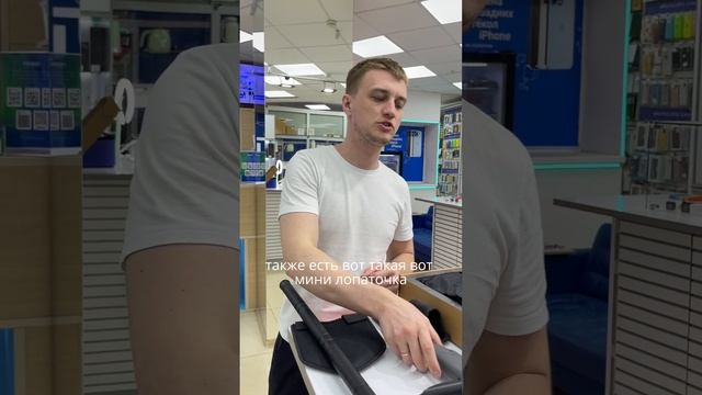 Телефон Xiaomi? А, может, лучше лопату? смотреть онлайн