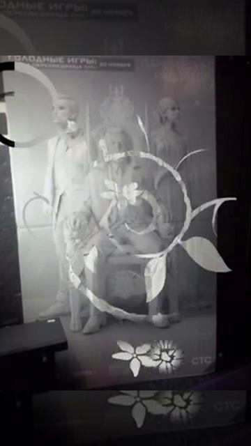 Пит смотреть онлайн