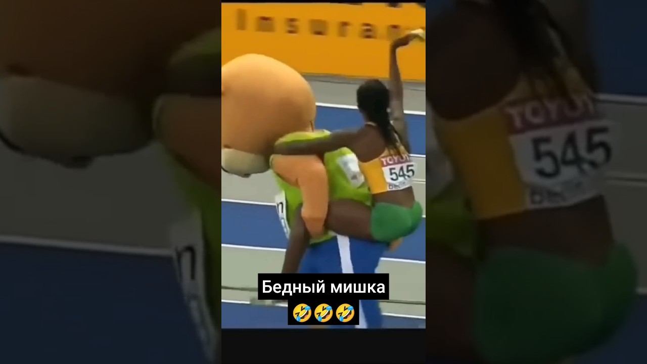 Хорошо врезался смотреть онлайн