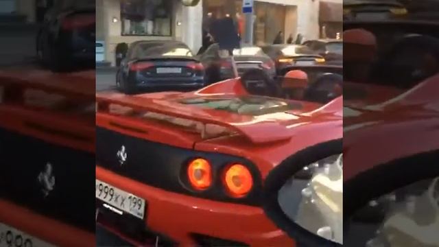 Московские дворники на Ferrari смотреть онлайн