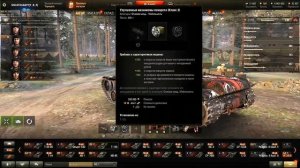 КАКОЕ ОБОРУДОВАНИЕ СТАВИТЬ НА Т   150 СОВЕТ НОВИЧКУ ПО Т 150