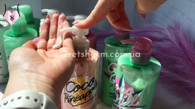 Лосьоны с дозатором Victoria’s Secret смотреть онлайн