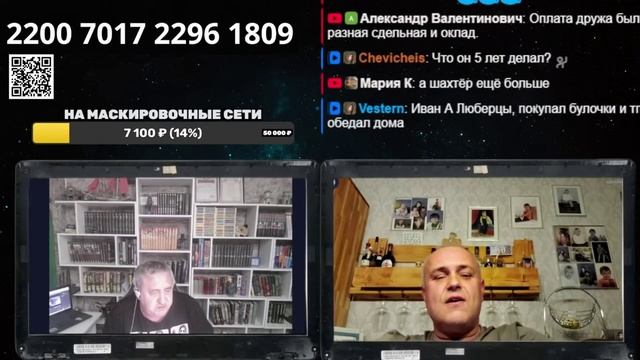 Таксист из Брата 2 смотреть онлайн