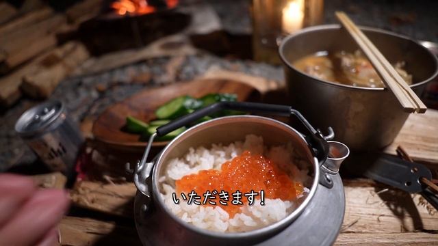 【冬キャンプ 寒さ対策＆装備】女ひとりでソロキャンプ【solo camping】徒歩の暖房は？/japan camping смотреть онлайн