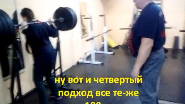 рецепт силы здоровья красоты смотреть онлайн