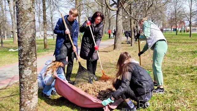 Молодёжная уборка в г.Белыничи смотреть онлайн