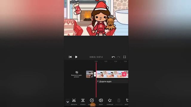 °Як я роблю свої відео 🦌°ТУТОРІАЛ смотреть онлайн