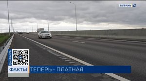 ФАКТЫ. Выпуск от 22.04.25