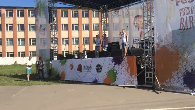 TETRIS live @ ColorFest 2015 смотреть онлайн