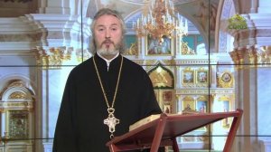 Церковный календарь 24 апреля. Мученики Прокесс и Мартиниан