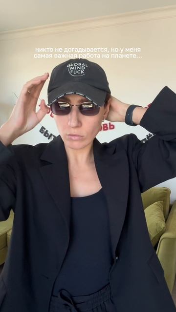 8 лет помогаем людям самой важной и опасной профессии — мамам❣️ смотреть онлайн