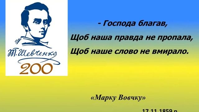 Громадсько-активна школа (ГАШ) на базі Гнідинської ЗОШ І-ІІІ ступенів імені Петра Яцика смотреть онлайн