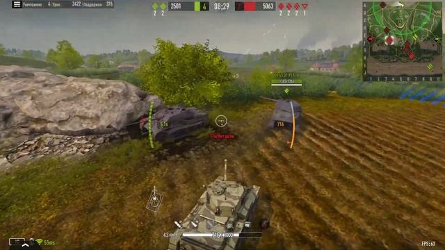 Replay's от Подписчиков/ Tank Company/танк компани/Comet