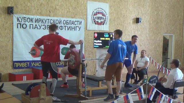 жим 235 (Raw) смотреть онлайн