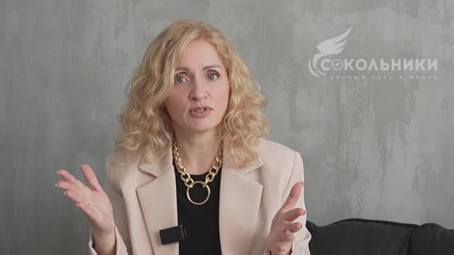 Почему важно иметь своего психолога - Психология - ЦСА Сокольники смотреть онлайн