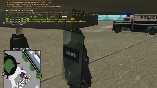 Глобал рп от АШ, перевозка ракет ( 1 часть ) смотреть онлайн