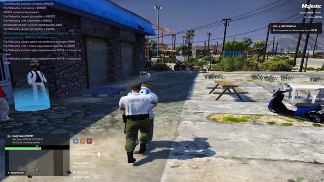 Majestic RP 2025-04-22 11-25-31_Trim