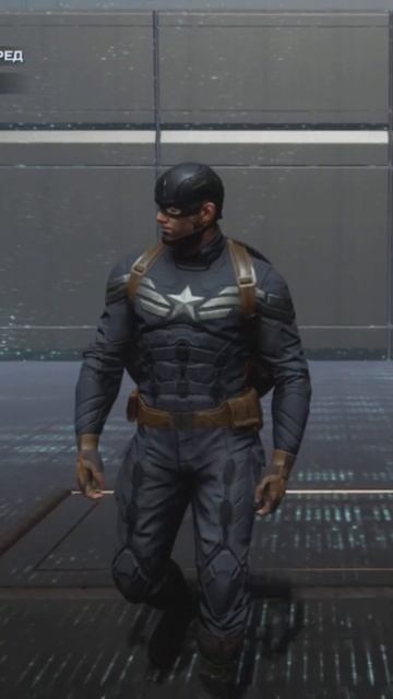 Эволюция костюмов Капитана Америки из фильмов в Marvel's Avengers #shorts смотреть онлайн