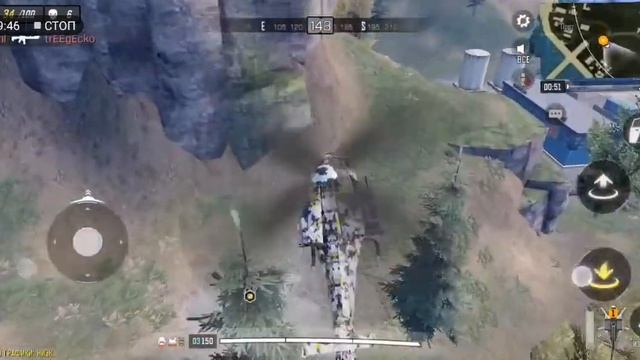 CALL of DUTY mobile Королевская битва Не могу попасть по боту смотреть онлайн