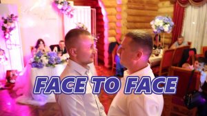 Конкурс FACE to FACE