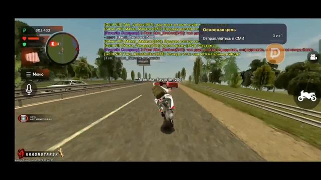 СТРИМ | ОТКРЫТИЕ НОВОГО СЕРВЕРА на БЛЕК РАША (ТУЛА) смотреть онлайн