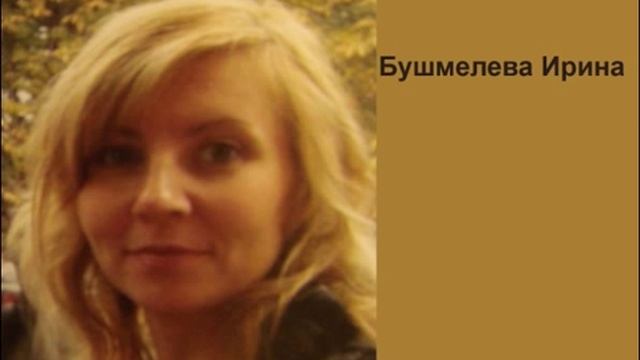 Размышляя о трагедиях... Работа сознания (часть 1) смотреть онлайн