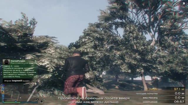 Играем в Grand Theft Auto V ( Online ) №1 , За мной охотятся! смотреть онлайн