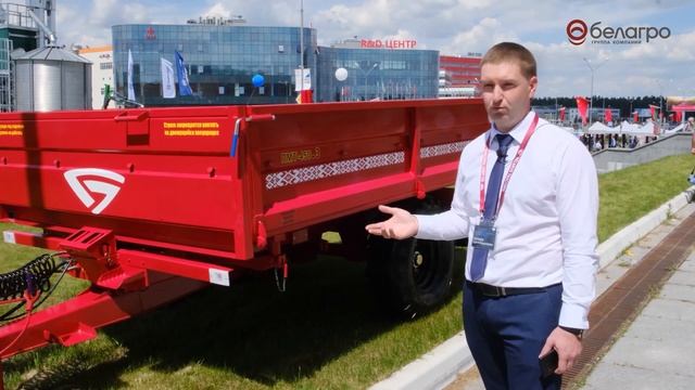 Полуприцеп малогабаритный тракторный ПМТ-450.3 смотреть онлайн