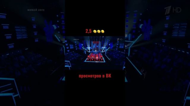 Сергей АРУТЮНОВ - 2,5 лимона просмотров в ВК смотреть онлайн