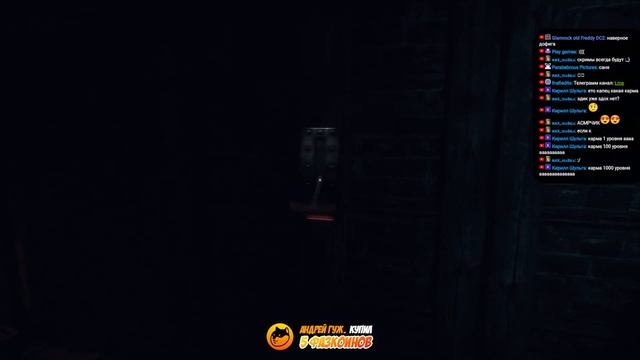 ФНАФ СТРИМ ⭐ ПРОХОЖДЕНИЕ TJOC смотреть онлайн