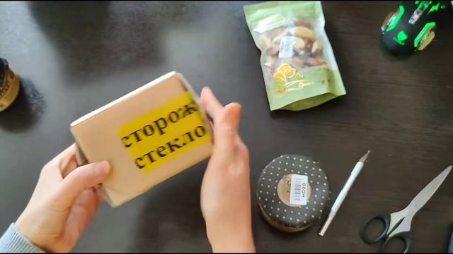 Распаковка посылки с Маркет плэйса 🕋 - ПП посылочка с OZON смотреть онлайн