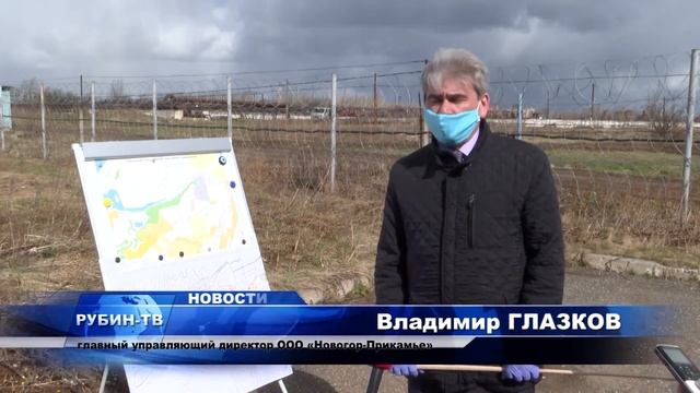 Работа пермских очистных смотреть онлайн