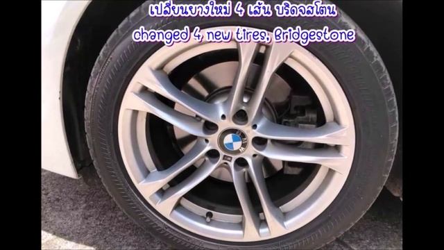 #ขายรถมือสอง BMW 528i  M Sport 2015