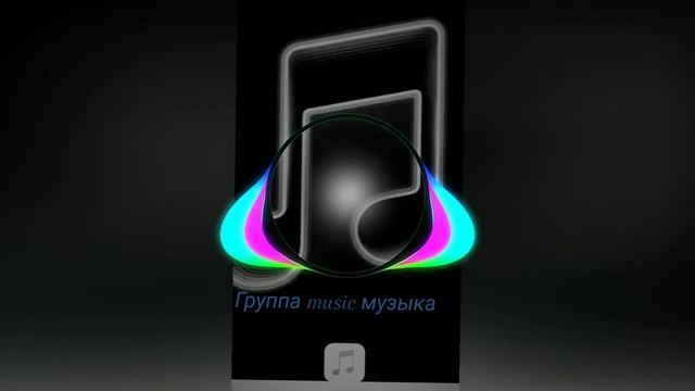 Get it Down Low - West Wes(Adam Maniac Remix) смотреть онлайн