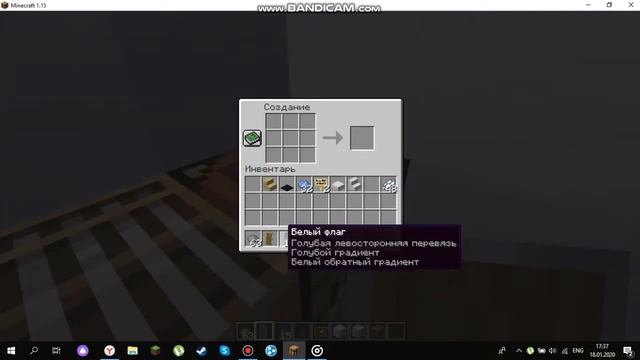 Майнкрафт как построить ''Дом Хайтек''!!! смотреть онлайн